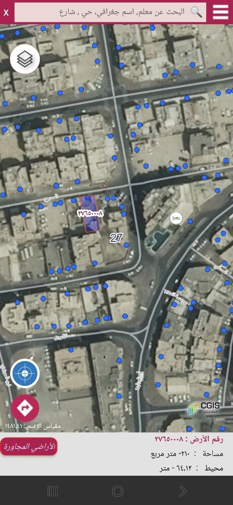 للبيع ارض عماير 210م ام غويلينا - 1