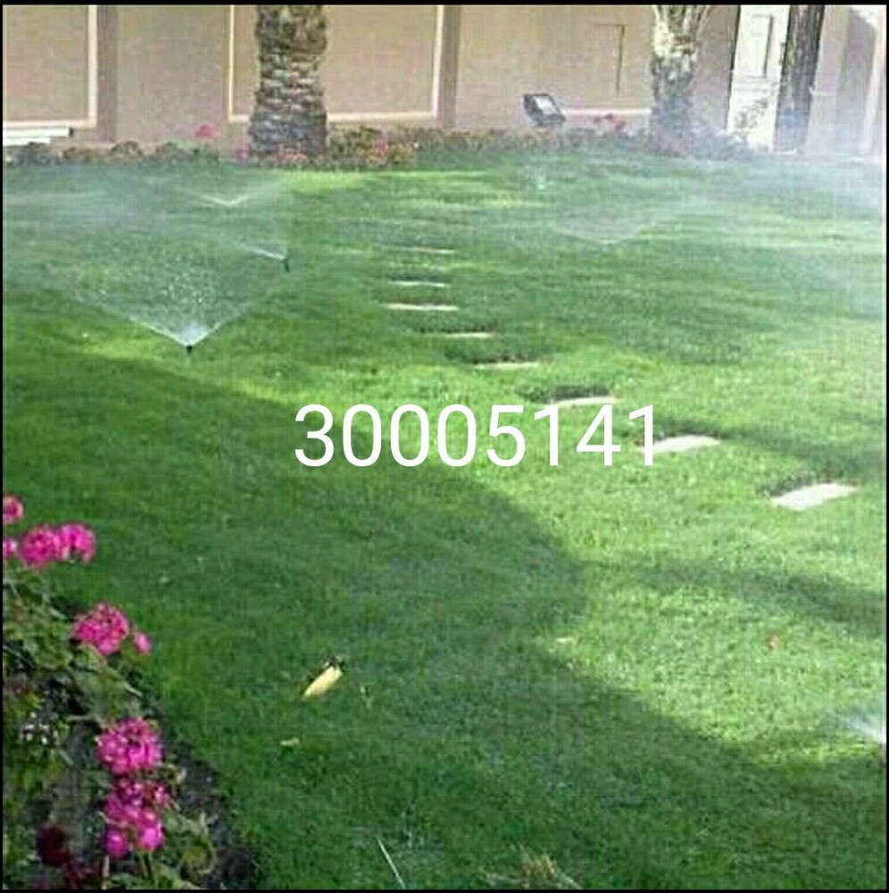 مهندس زراعي - 4