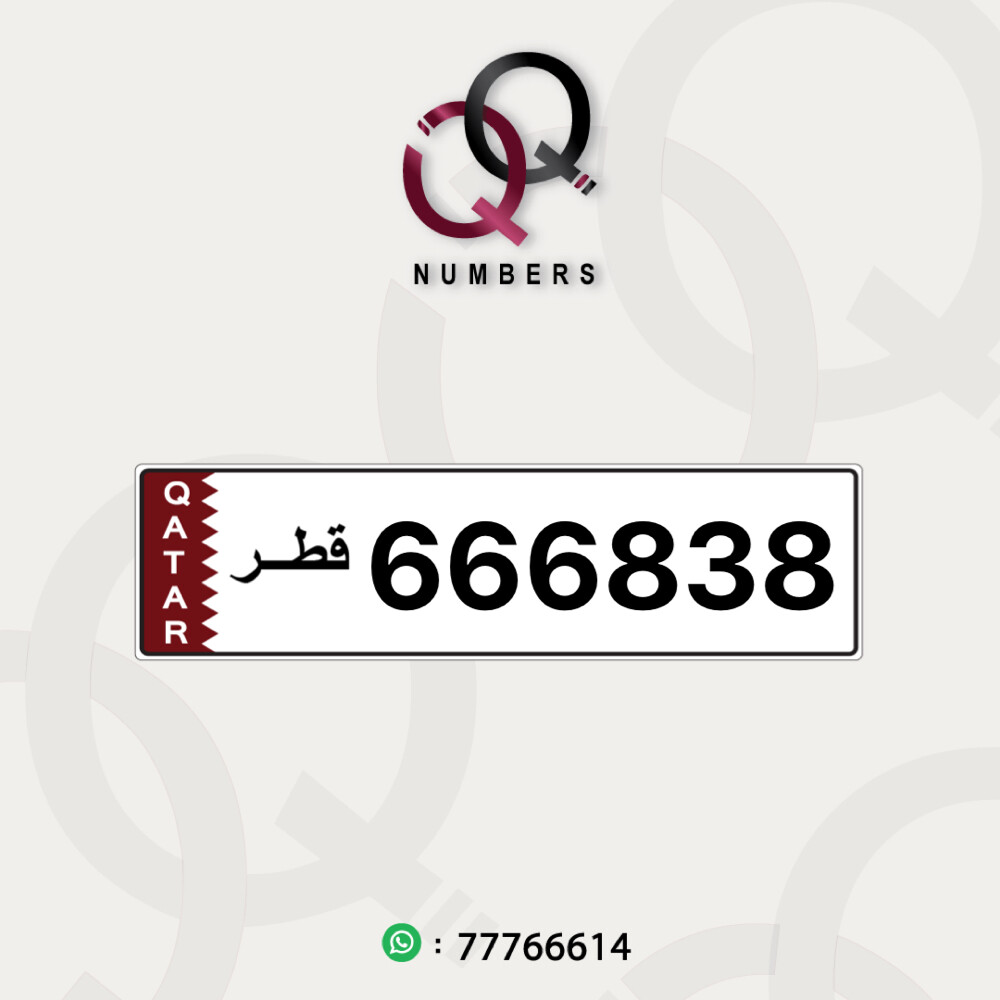 سداسي 666 - 1