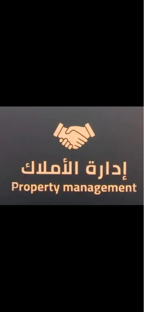 مندوب جوازات خدمات الشركات - 6
