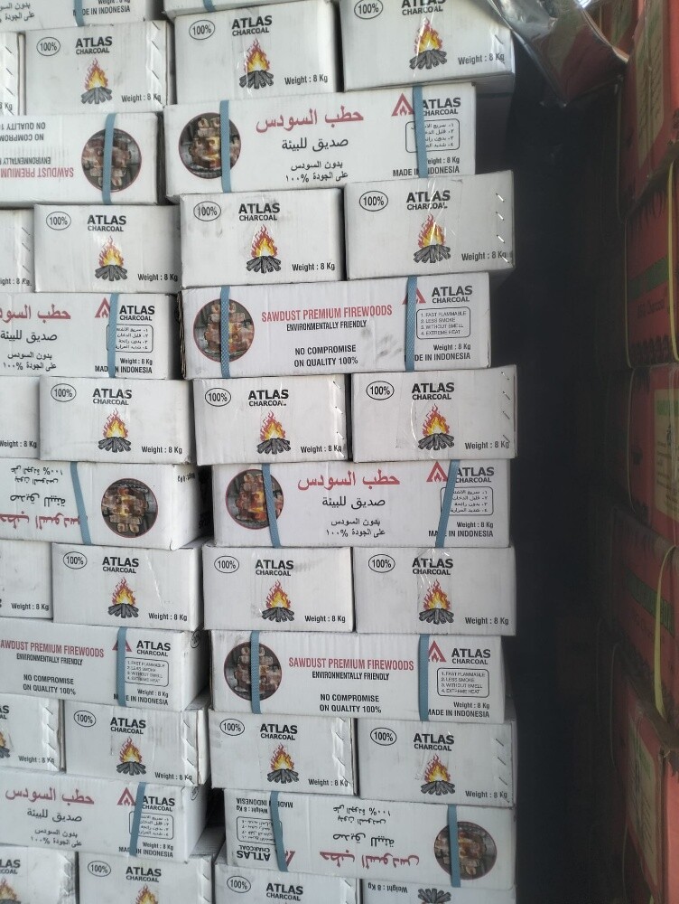 حطب مضغوط - 1