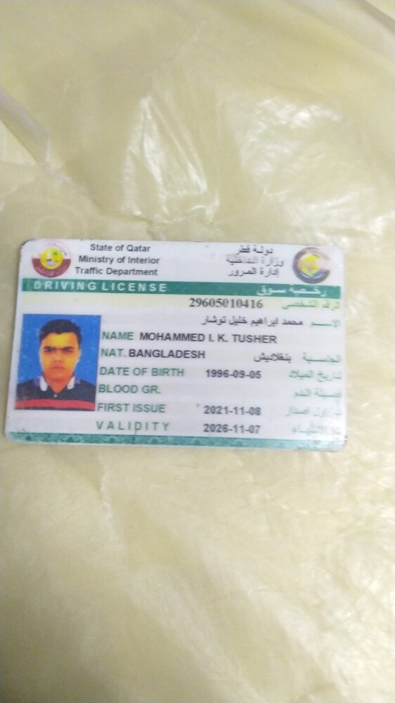 دريوليه ومقهوين وطباخين وطباخات - 2
