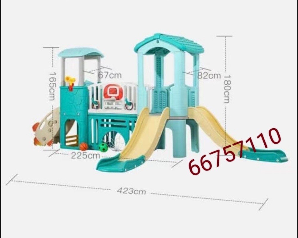 playground for kids - 1