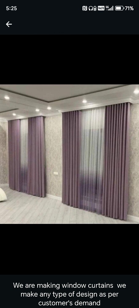 curtain - 26