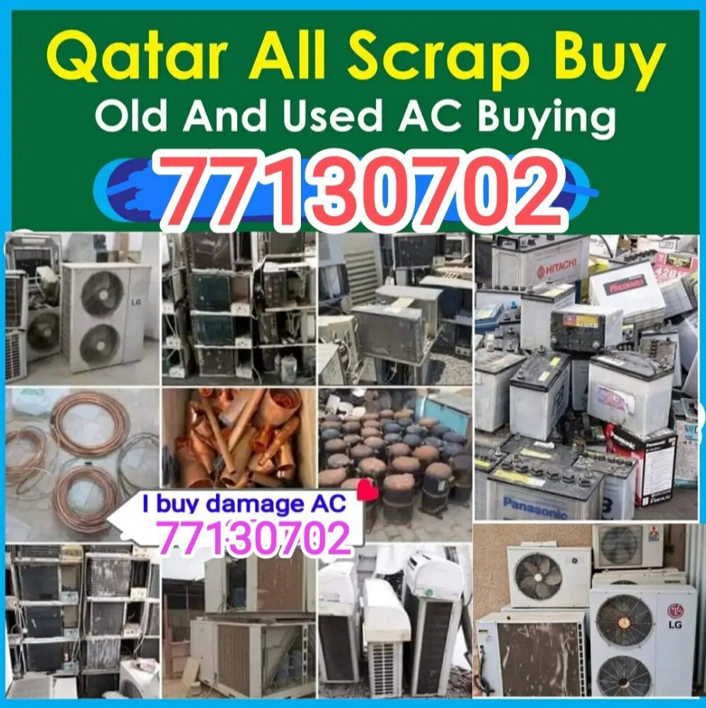 Damage ac items buy 77130702 - 2