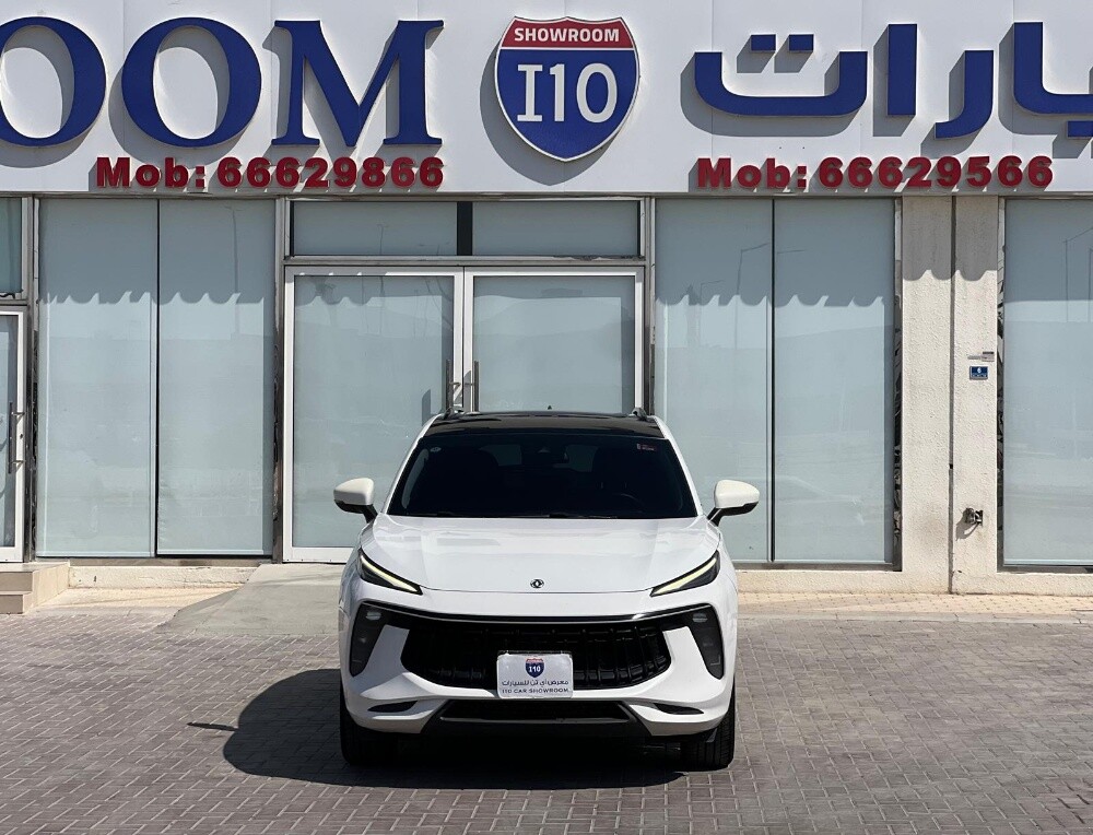 فورد - تينج - 1