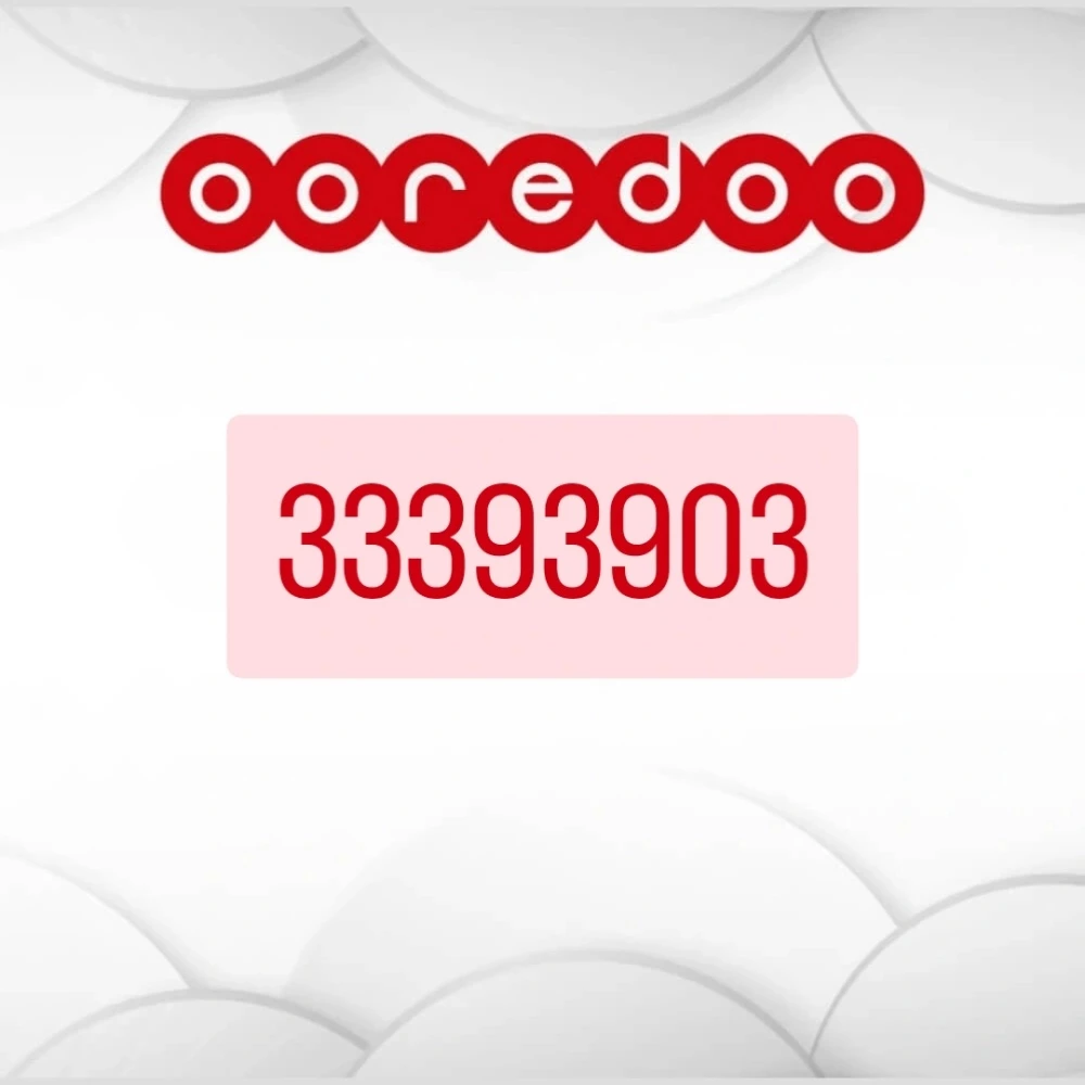 OOREDOO - 1