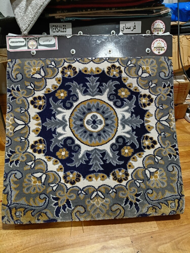 Mojlish Design Carpet - 7