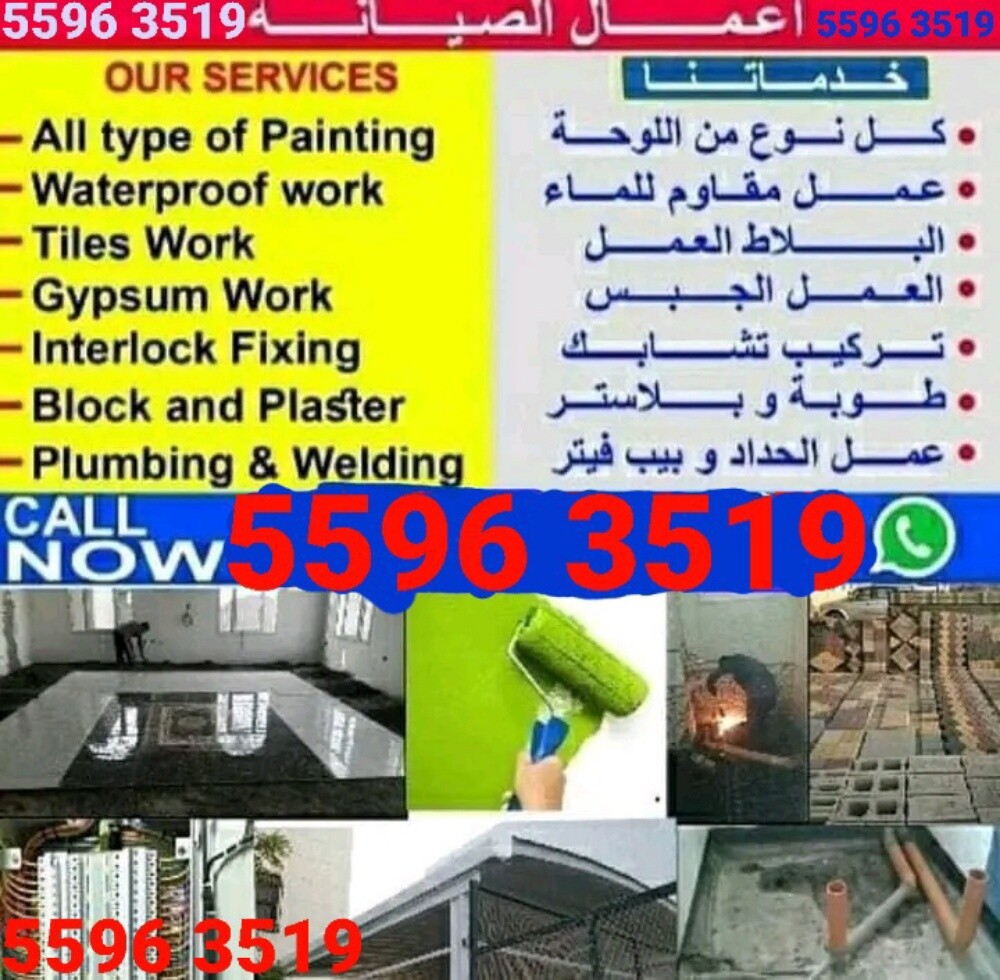 Moving & Shifting service Qatar - 3