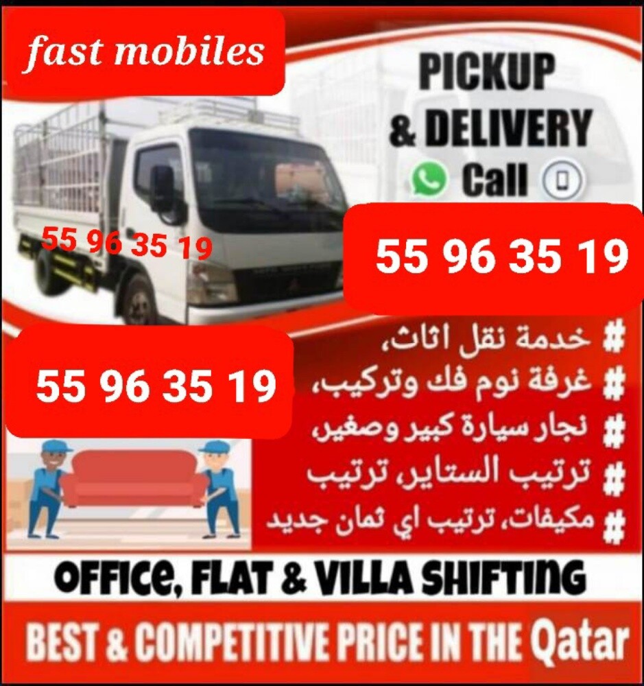 Moving & Shifting service Qatar - 4
