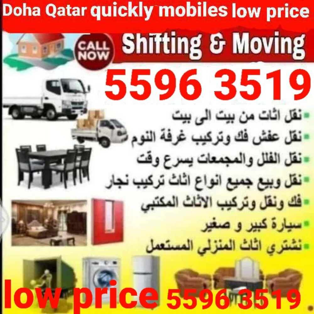 Moving & Shifting service Qatar - 1