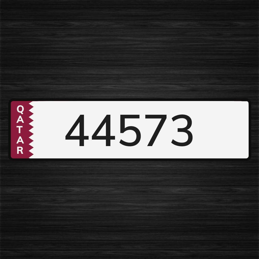 للبيع - 1