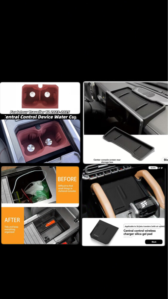 jetour accessories  - 1