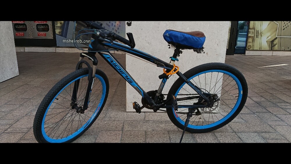 Bicycle - 1