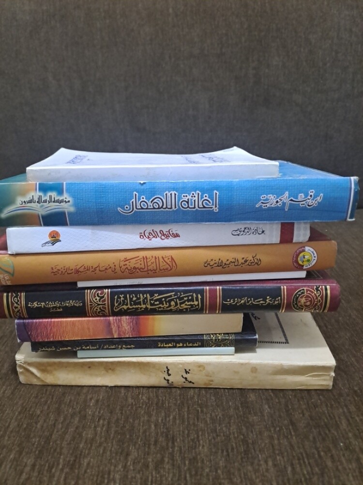 كتب - 3