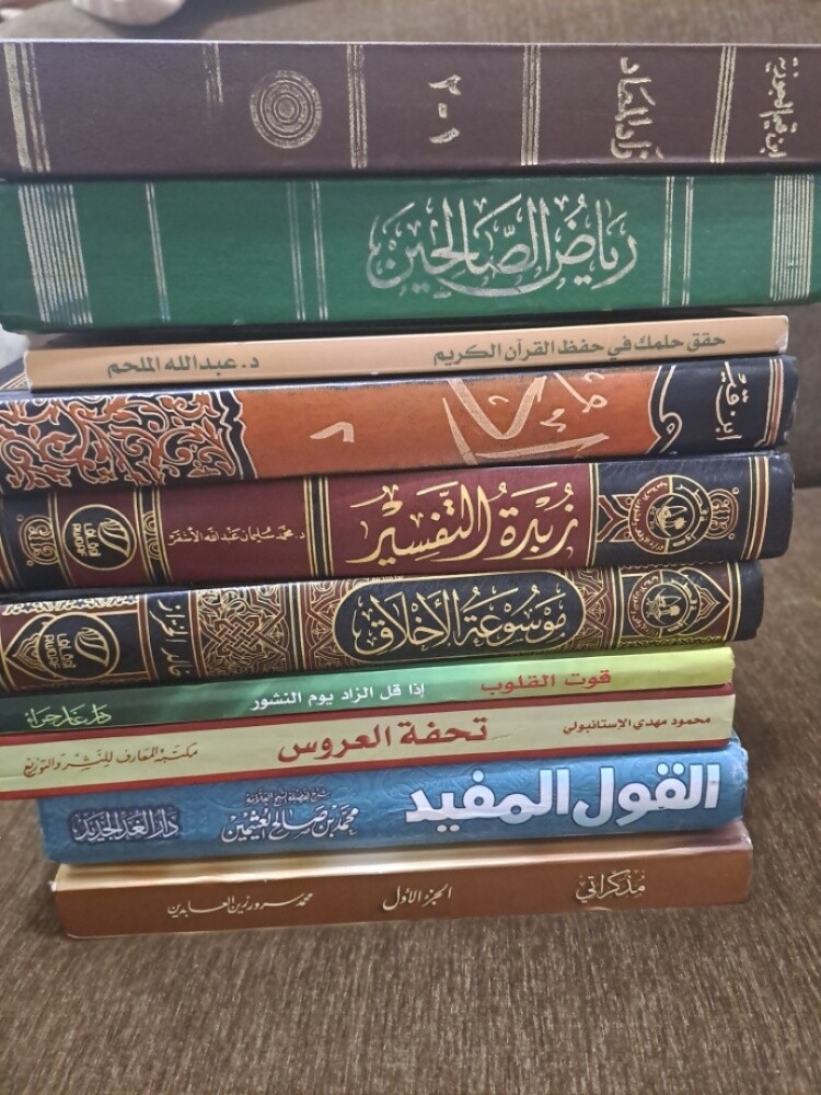 كتب - 2