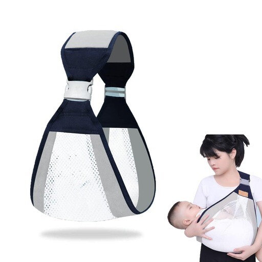 Baby Sling Carrier - 3
