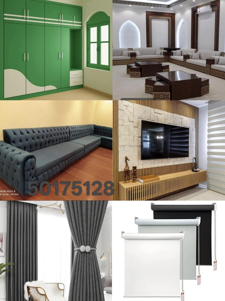 All Curtains sofa sell & fixing - 3
