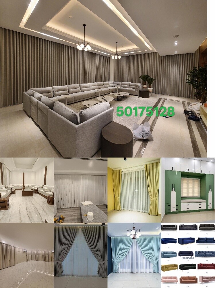 All Curtains sofa sell & fixing - 28
