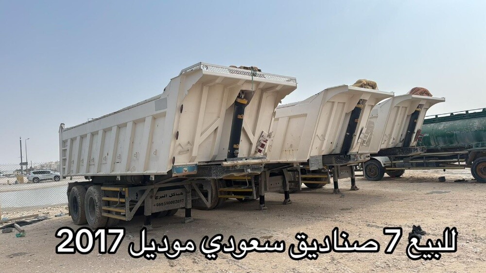 باكلودر - 24