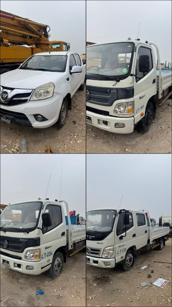 باكلودر - 23