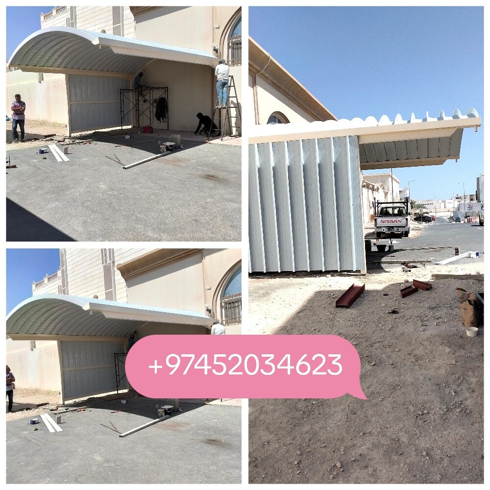 حداد جميع اعمال الحدادة - 19