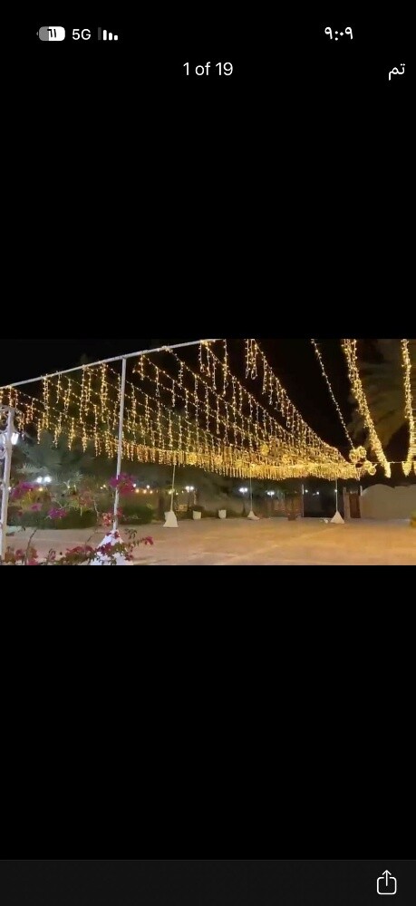 Lighting for weddings and events - 10