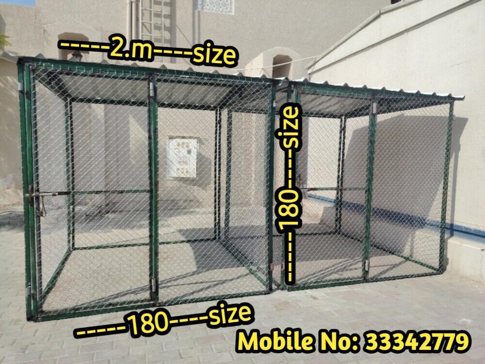 sale for cage - 1