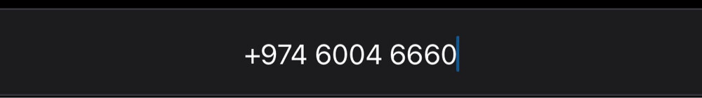 Ooredoo number for sale  - 1