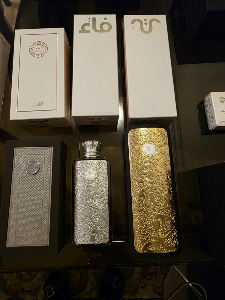 للبدل او للبيع عطور عربيه اصليه - 1
