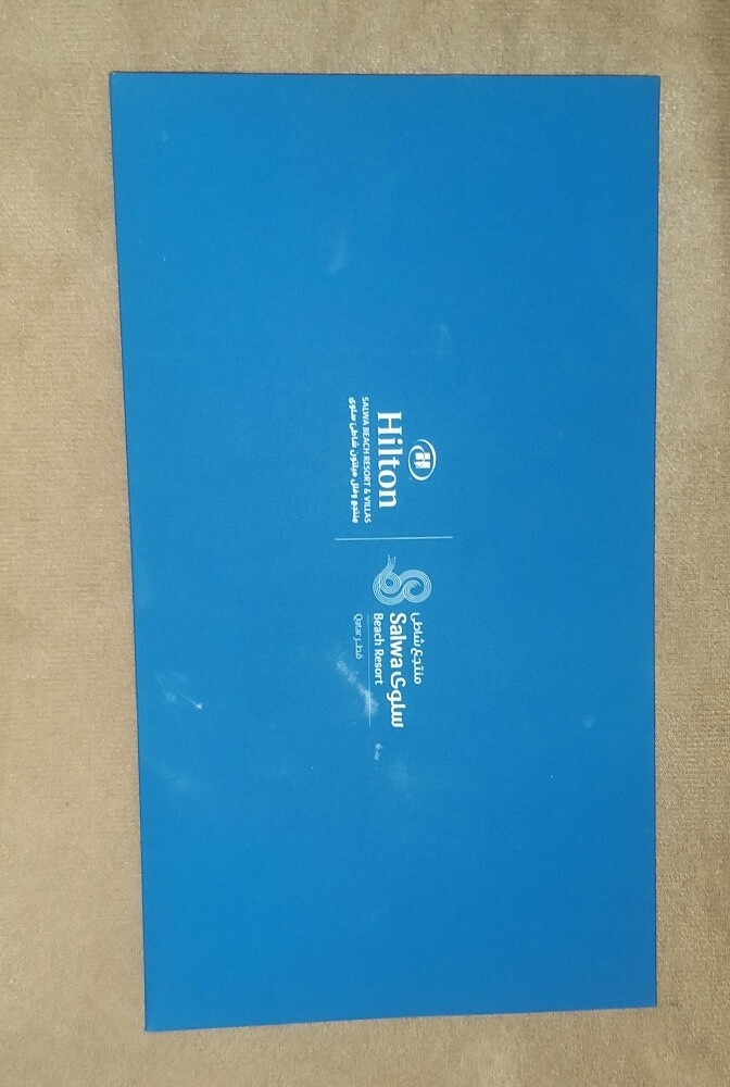 iftar voucher for two persons - 2