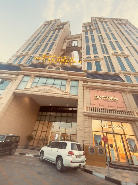 Luxury apartment for sale Al Sadd - 1