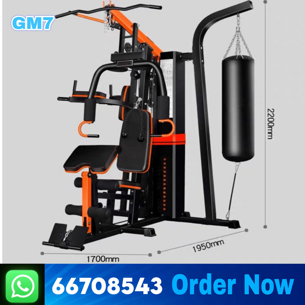 Multifunctional home gym - 1