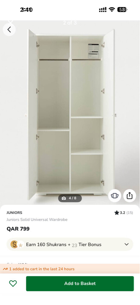 wardrobe - 1