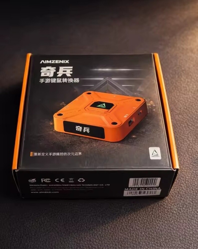 Ax360m iOS converter pubg ipad - 5