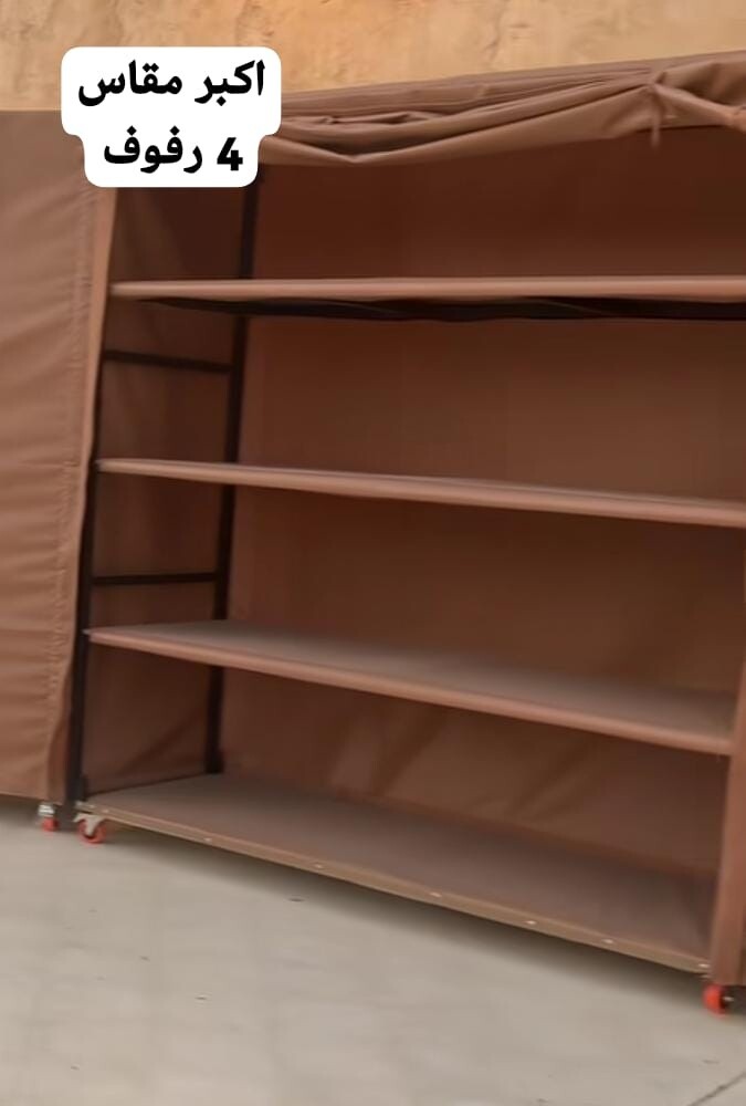 Storage cupboard - 3