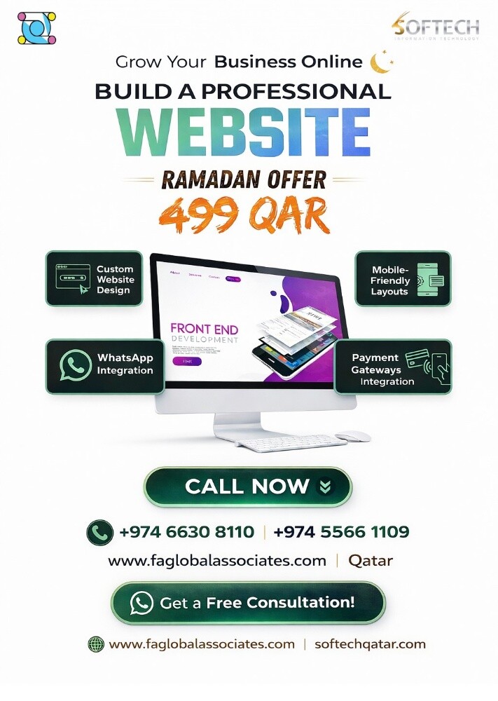 عرض رمضان الخاص  ,499 ريال قطري - 1