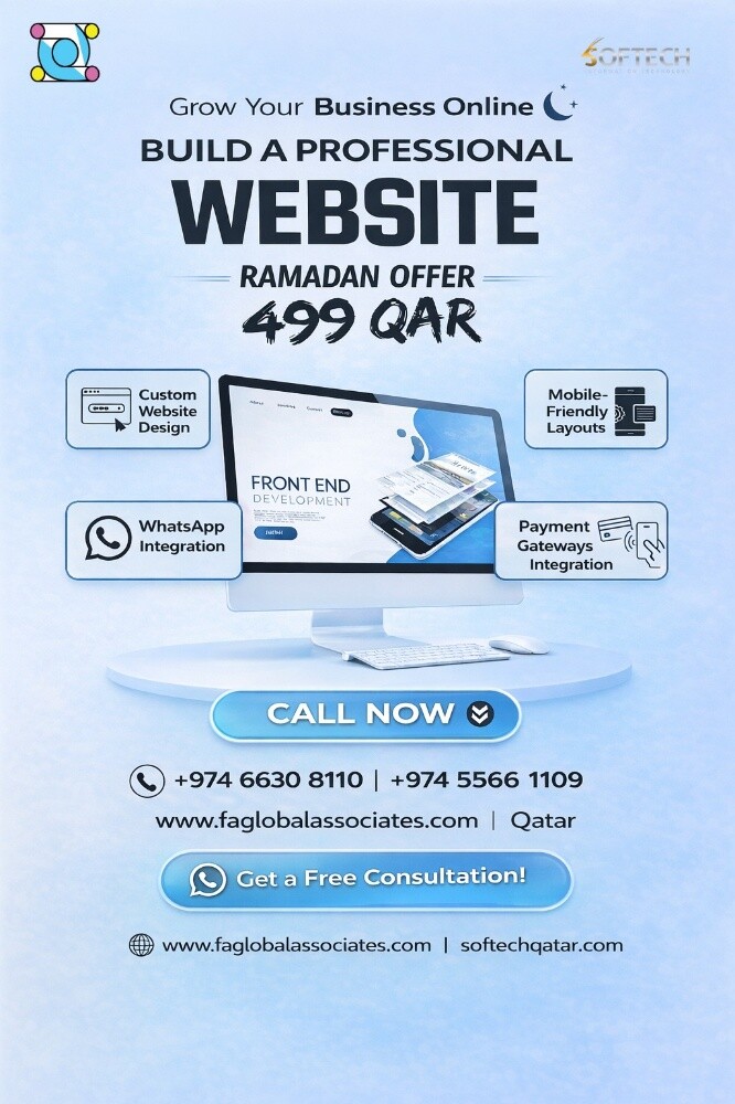 عرض رمضان الخاص  ,499 ريال قطري - 3