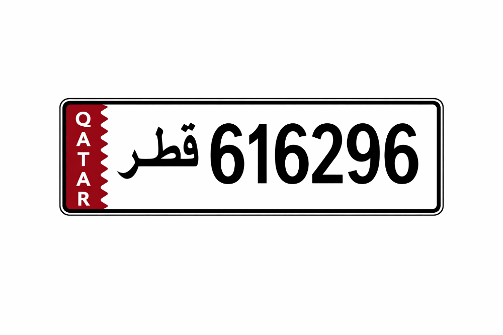 رقم سداسي - 1