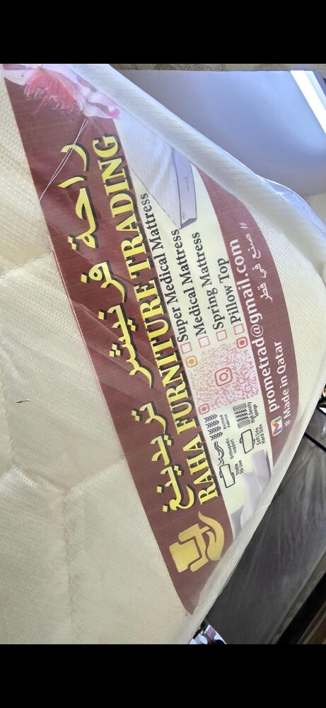 mattress pillow top - 5