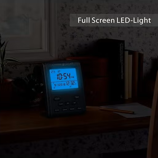 ساعة منبه الأذان الرقمية الحرمين - 6