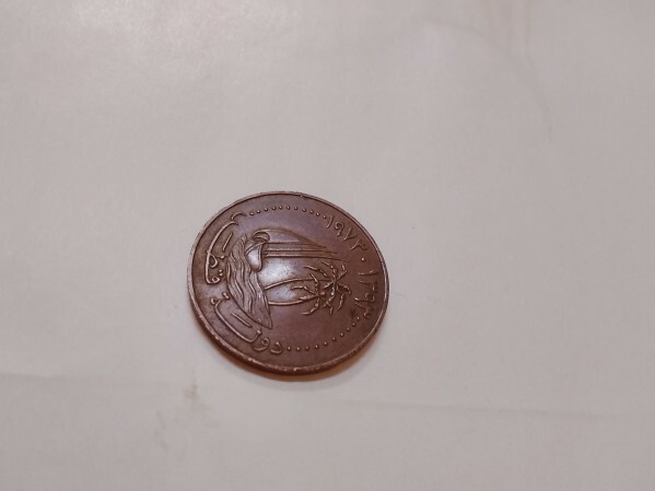 Qatari currency - 3