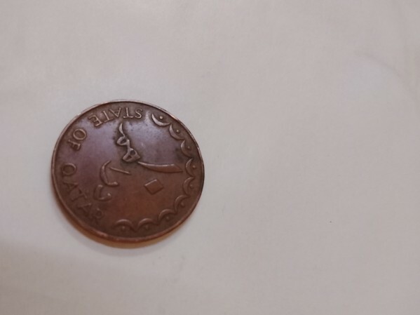 Qatari currency - 8