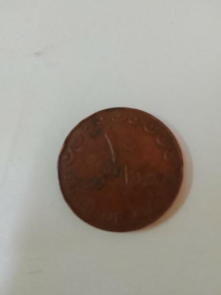 Qatari currency - 7