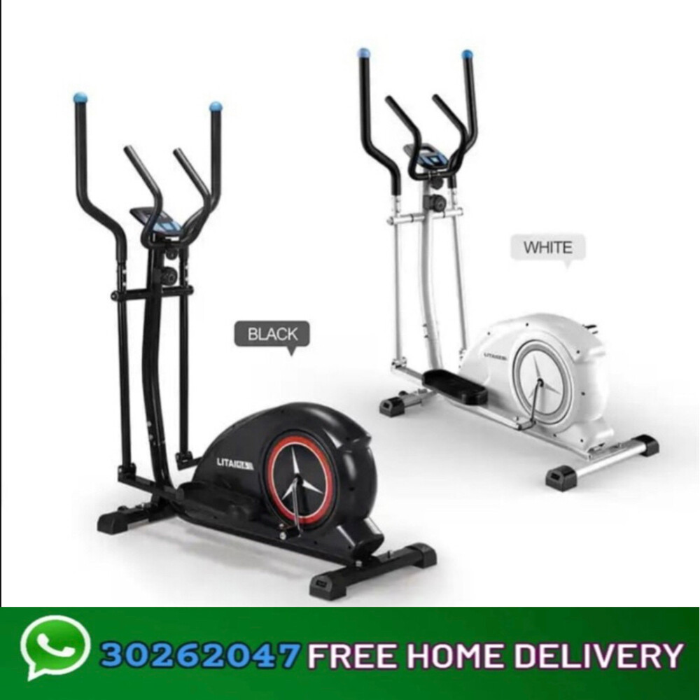 Elliptical trainer - 1