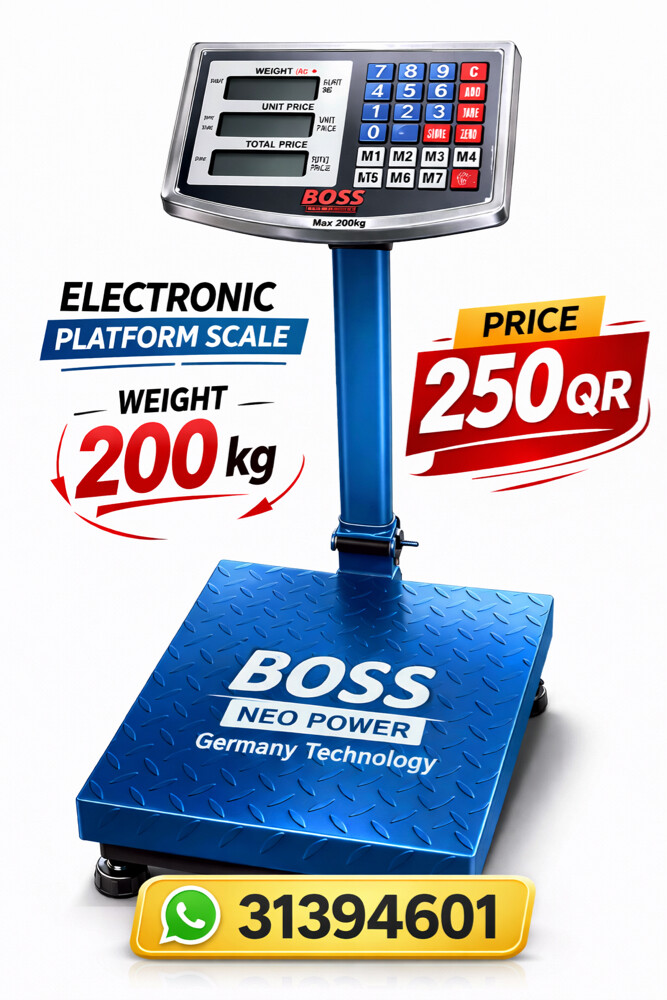 Platform scale 200kg - 1