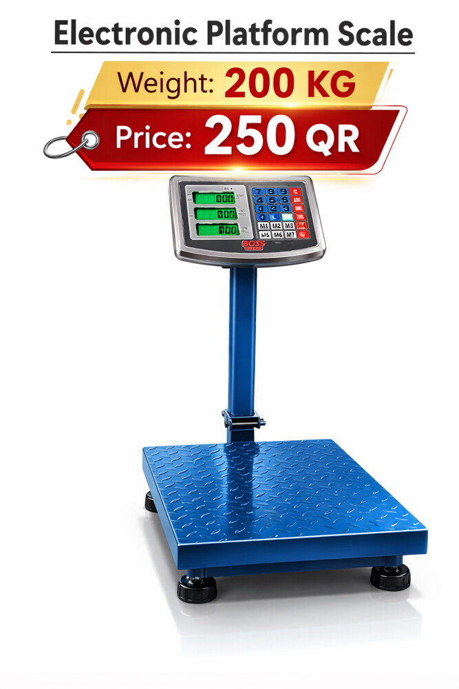 Platform scale 200kg - 2