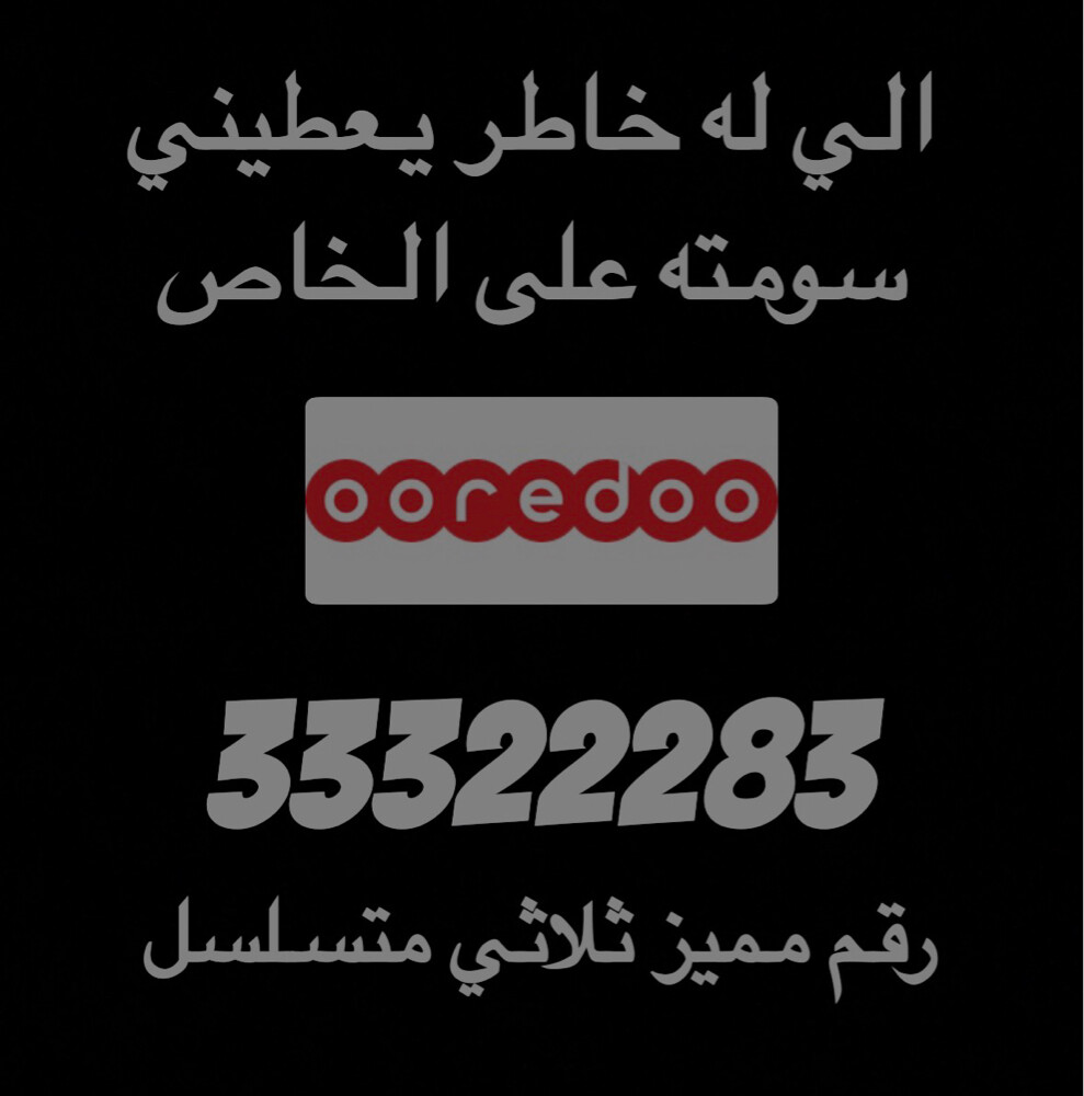 Abdulaziz  - 1