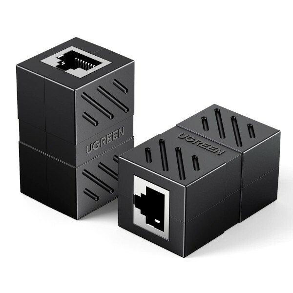 RJ45 Ethernet Coupler - 5