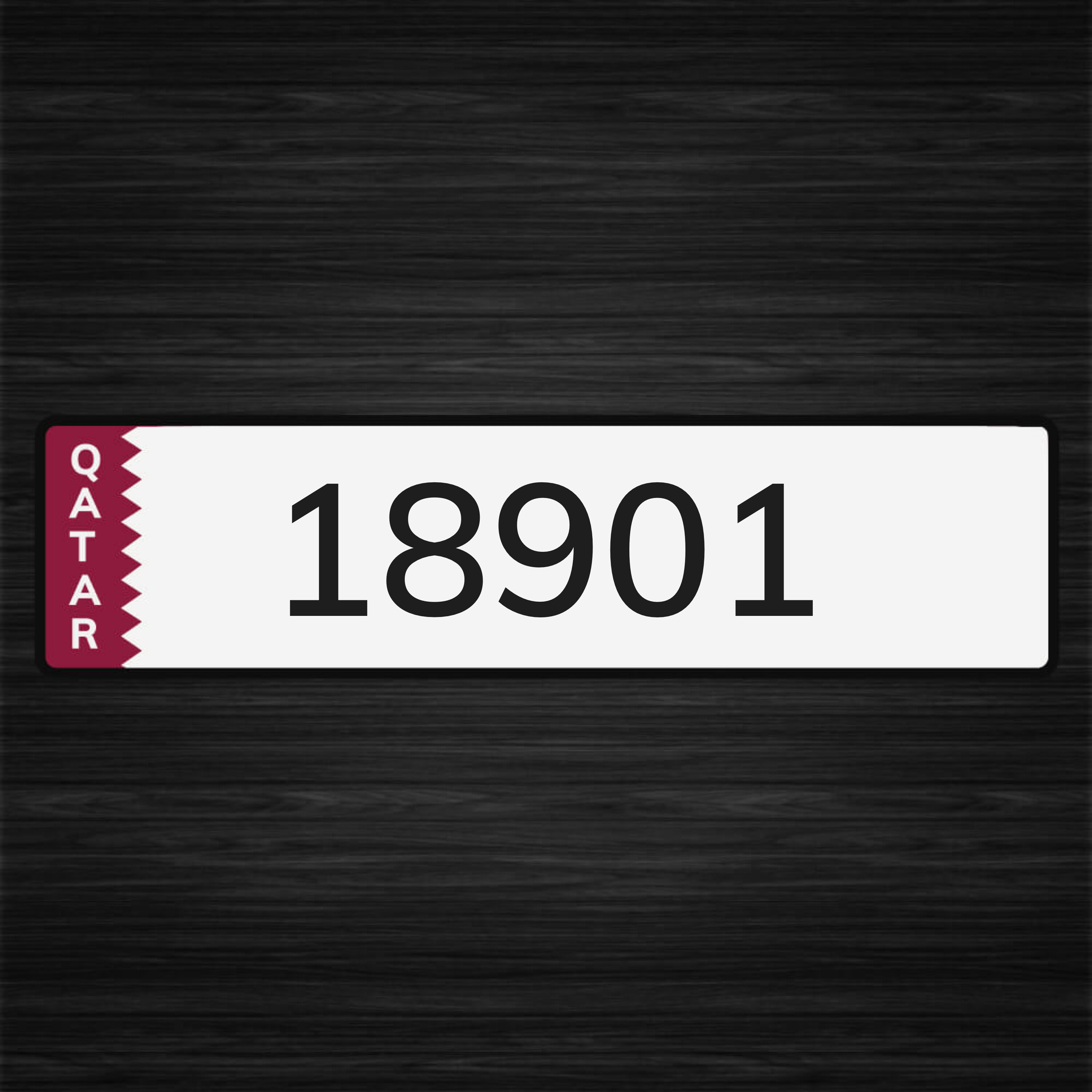 مواليد ومقفول ___ 18901 - 1